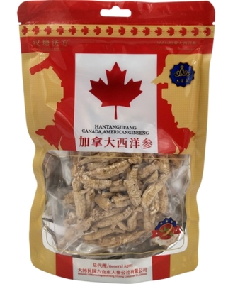 漢塘、濟方、六官莊西洋參價格對比 100g(1.5g原尾)西洋參全面解析