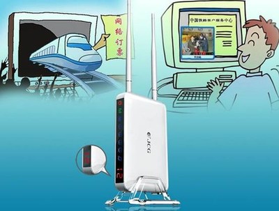 春運搶票神器JHR-N926R智能無線路由器 758元網(wǎng)絡(luò)設(shè)備助力搶票