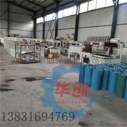 全自動二合一熱收縮包裝機(jī) 網(wǎng)絡(luò)設(shè)備塑封的智能解決方案